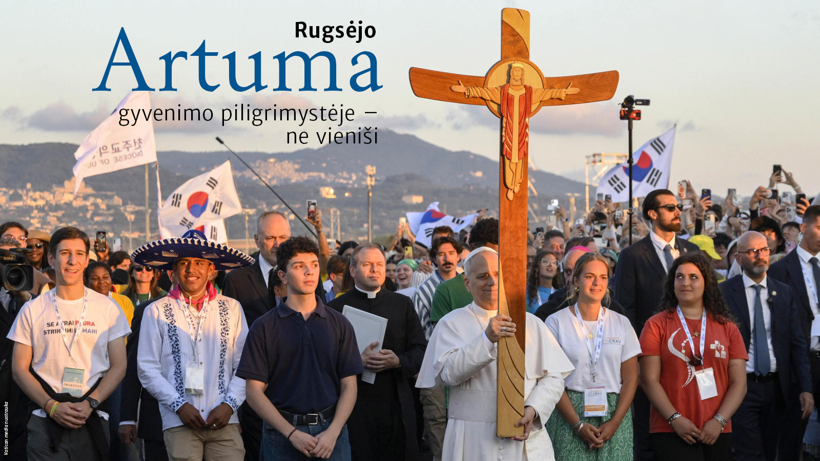 artuma202509_vir_1600x900.jpg (355 KB)